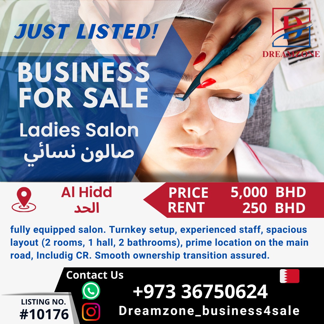 *New Ladies Salon Business for Sale in Prime Location at Hidd*